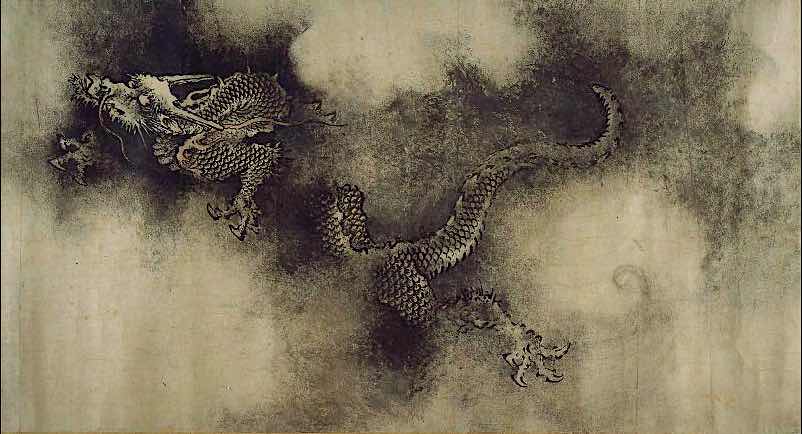 Dragon Chen Rong 1244