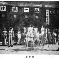 Jiangnan ritual https://stephenjones.blog/2019/07/20/south-jiangsu-roundup/