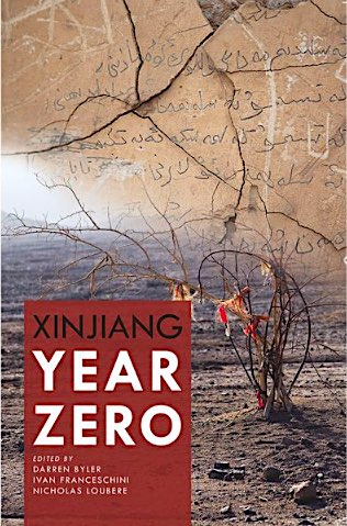 XJ Year Zero cover