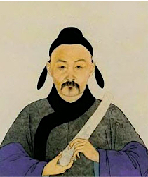 Dong Yu
